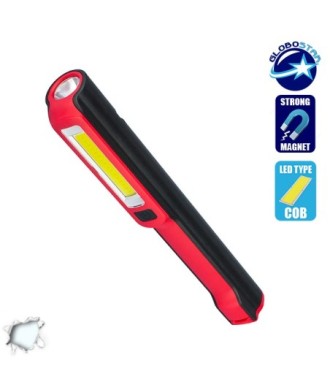 Φορητός Φακός PEN COB LED Κόκκινο Χρώμα GloboStar 07007